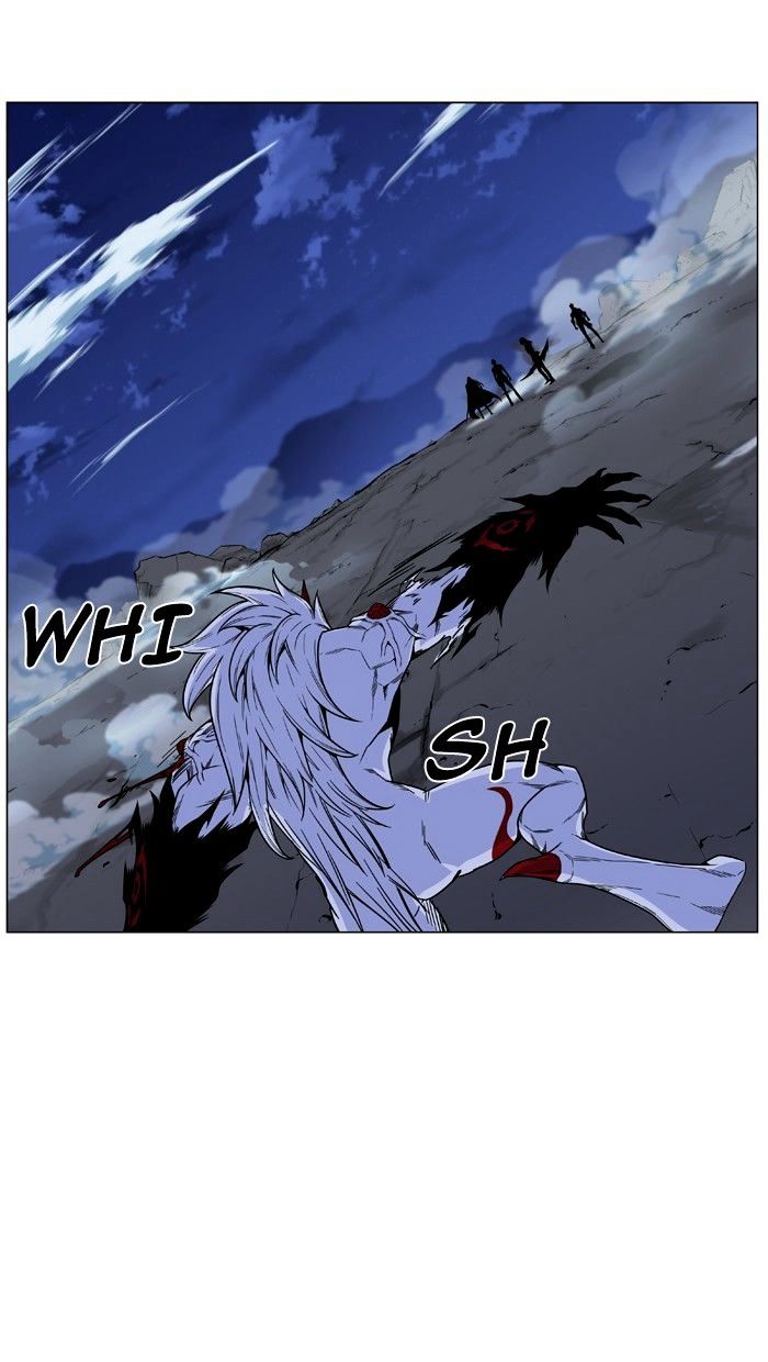 Page 18 of Chapter 471
