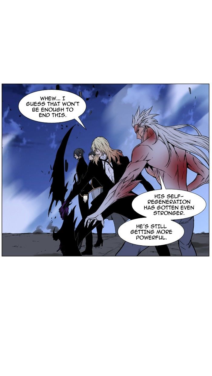 Page 19 of Chapter 471