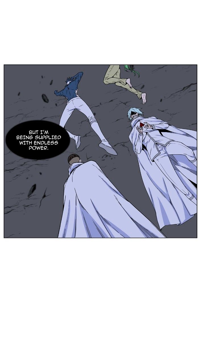 Page 21 of Chapter 471