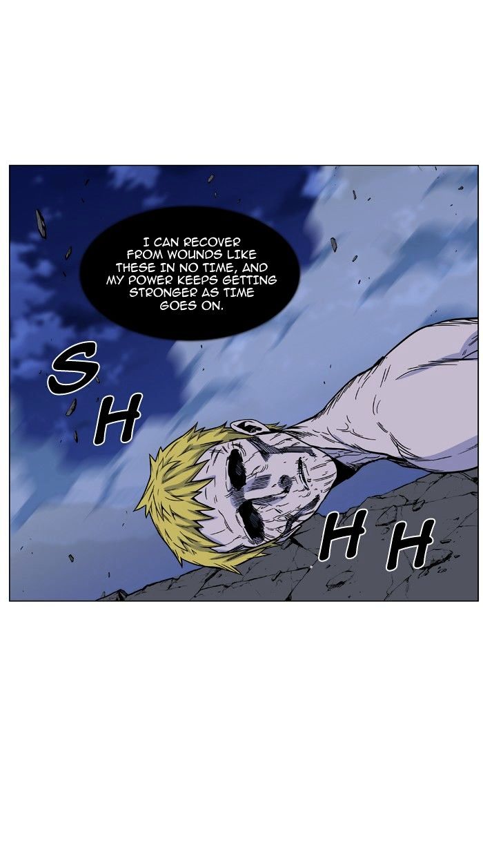 Page 22 of Chapter 471