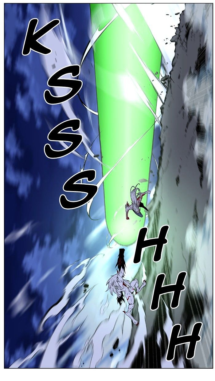 Page 29 of Chapter 471