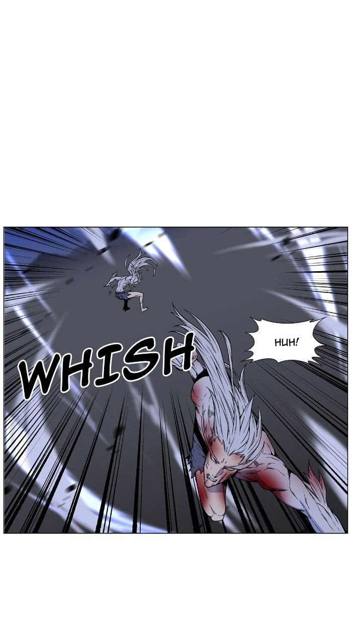 Page 30 of Chapter 471