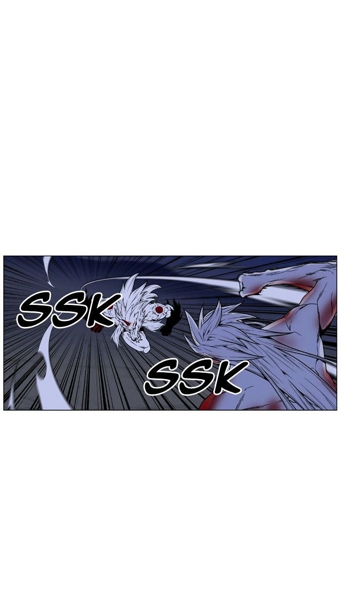 Page 31 of Chapter 471