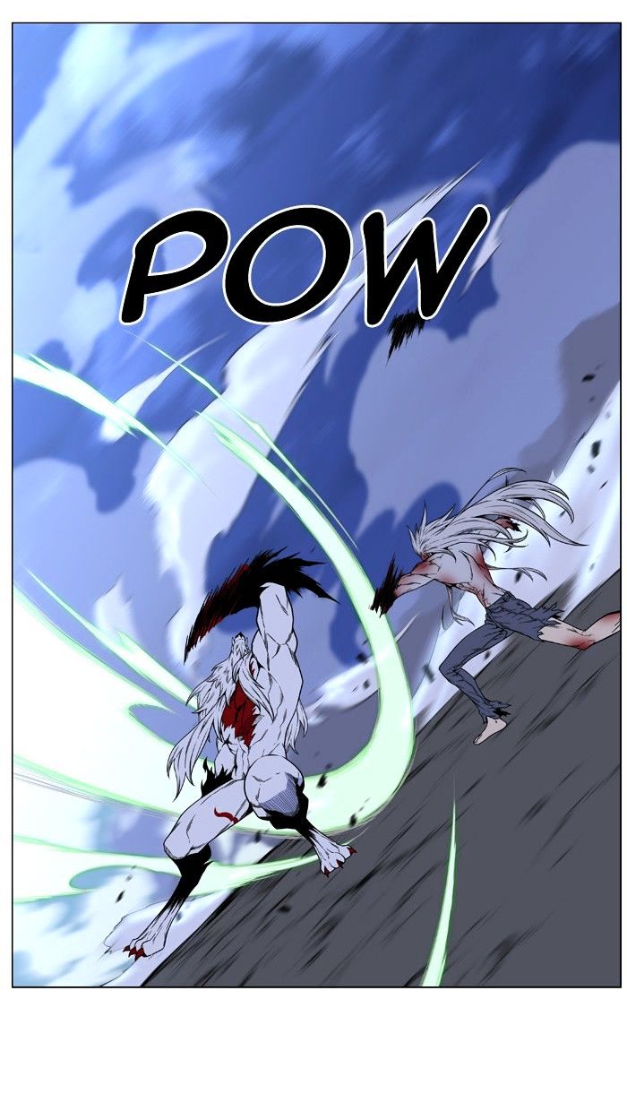 Page 35 of Chapter 471