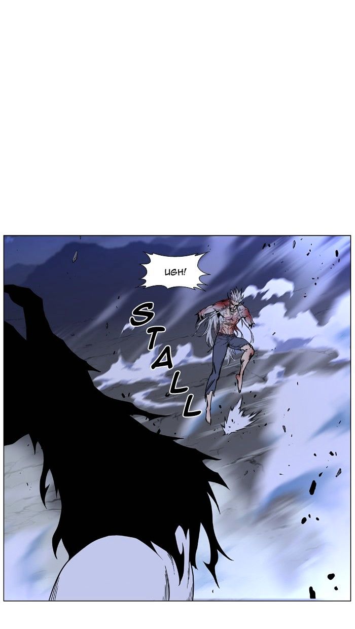 Page 36 of Chapter 471