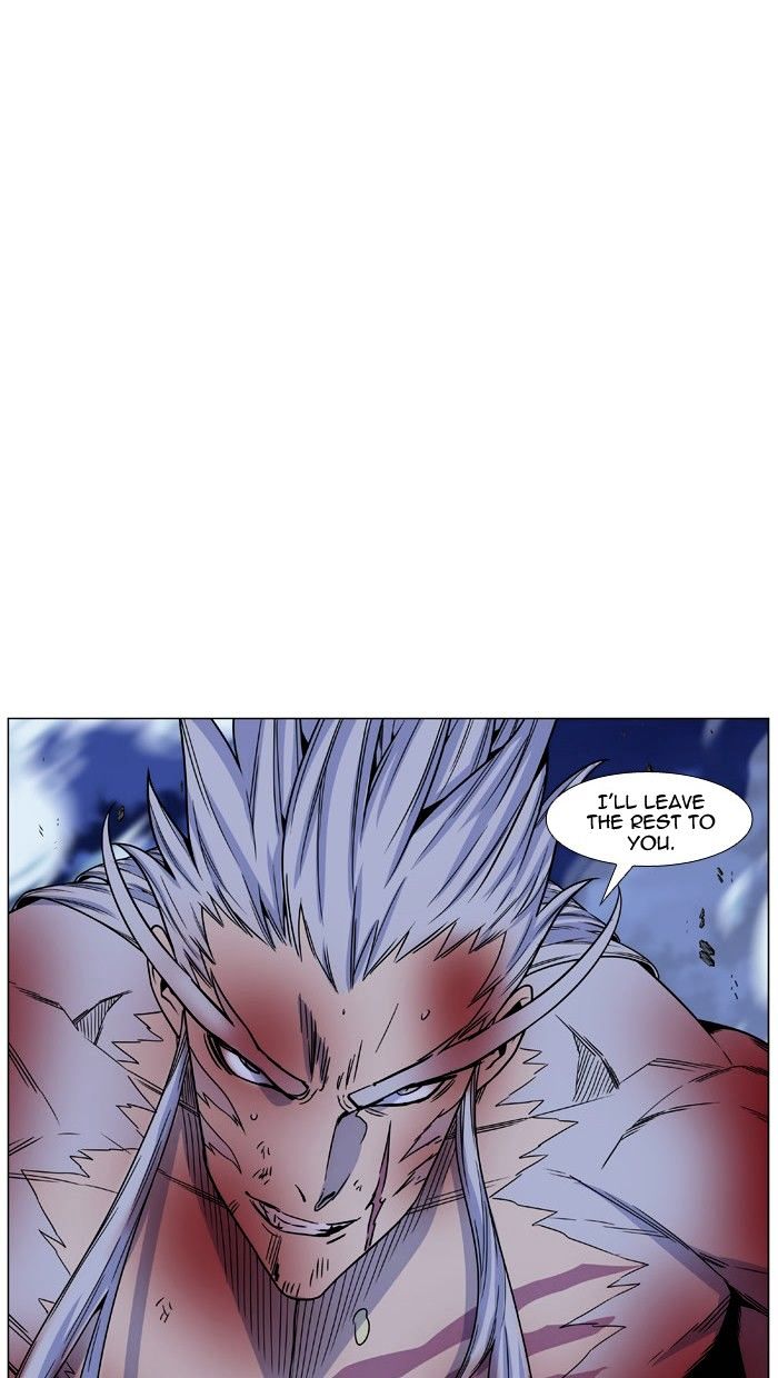 Page 37 of Chapter 471