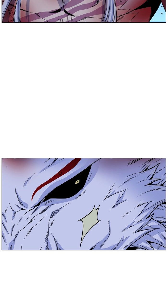 Page 38 of Chapter 471