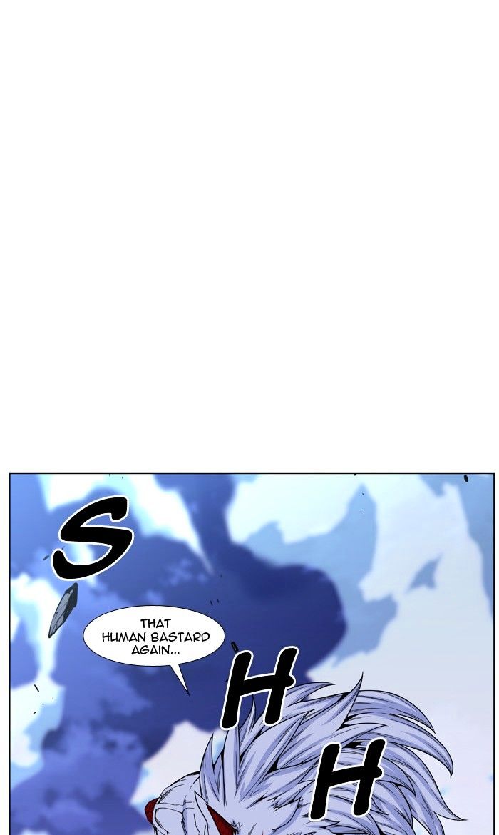 Page 40 of Chapter 471