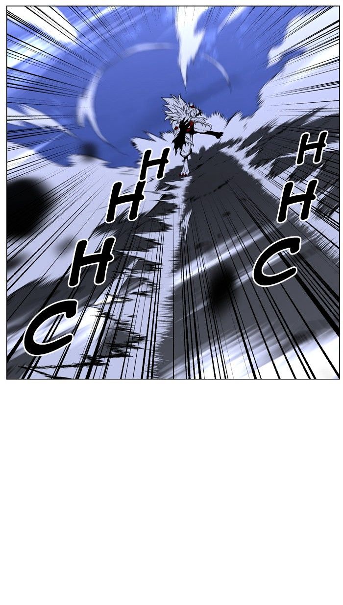 Page 45 of Chapter 471