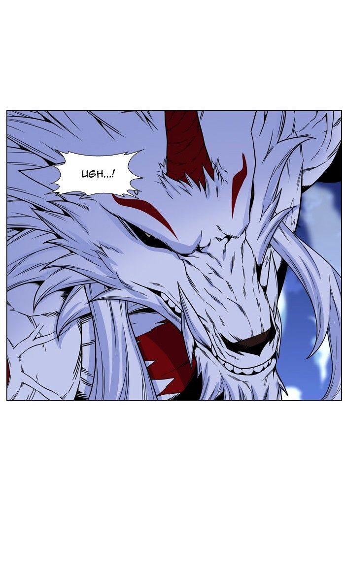 Page 46 of Chapter 471