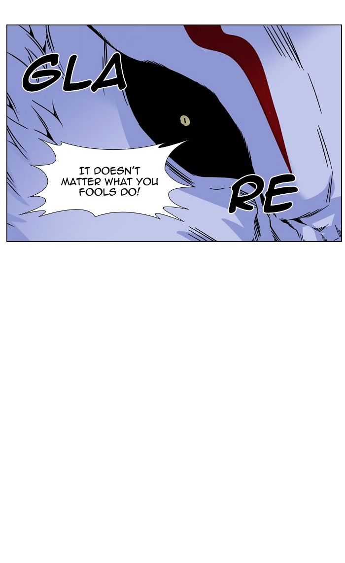 Page 47 of Chapter 471