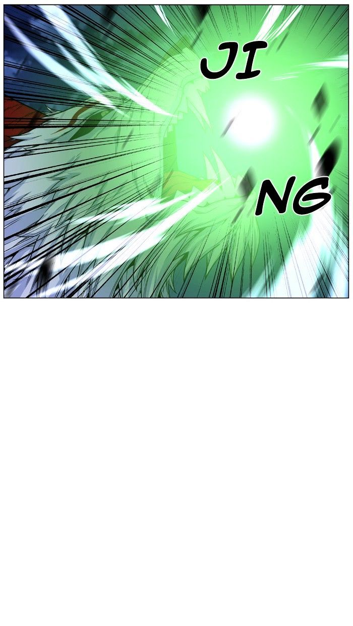 Page 48 of Chapter 471