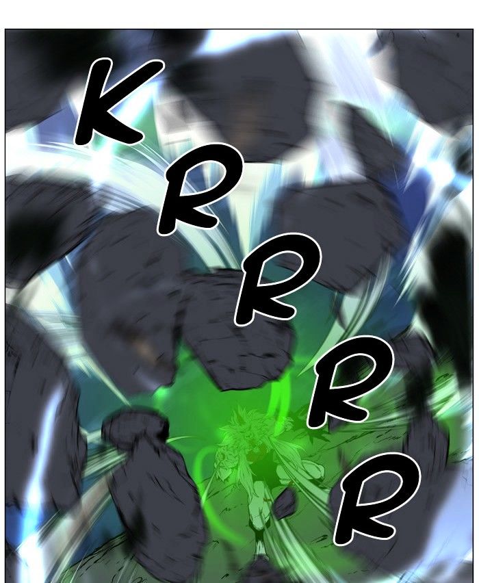 Page 49 of Chapter 471