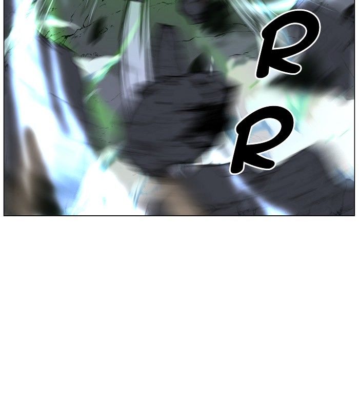 Page 50 of Chapter 471