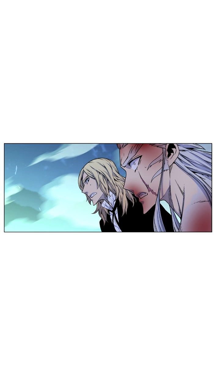 Page 58 of Chapter 471