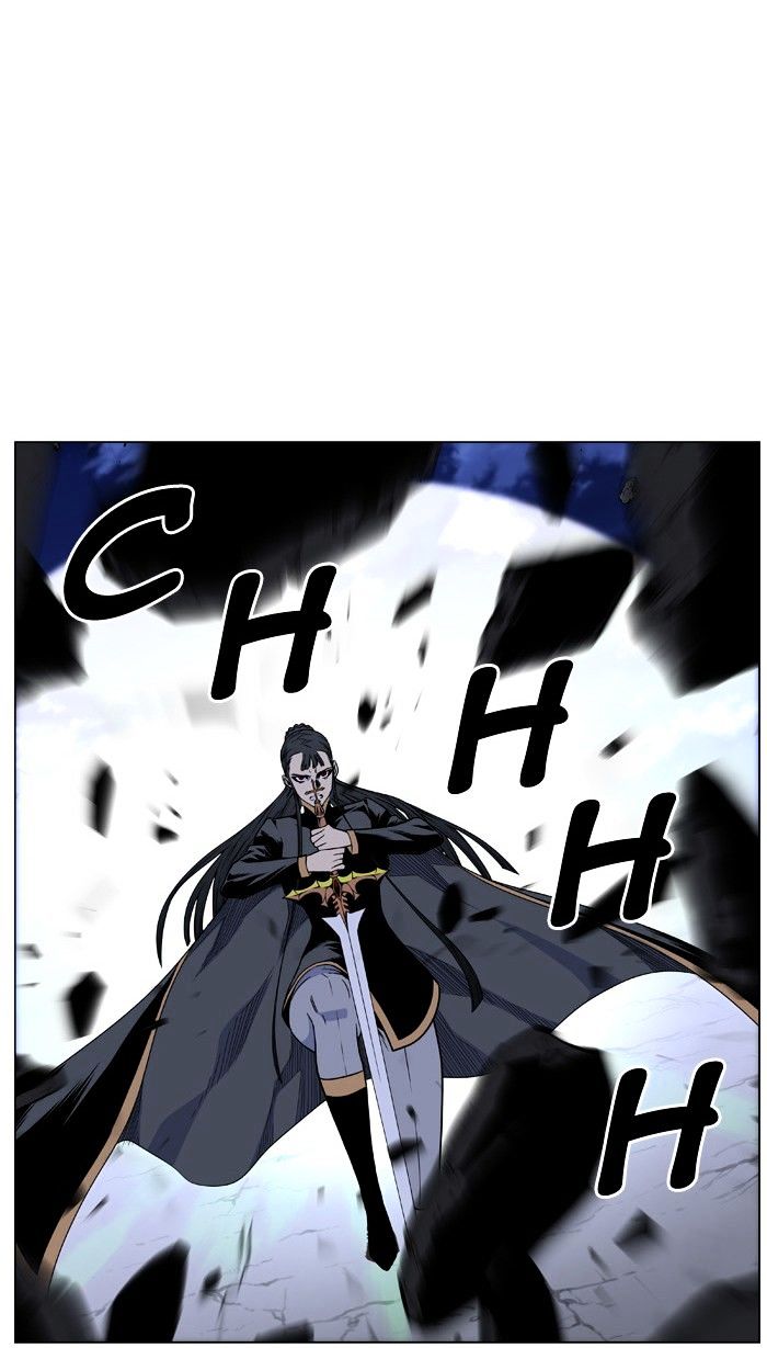Page 60 of Chapter 471