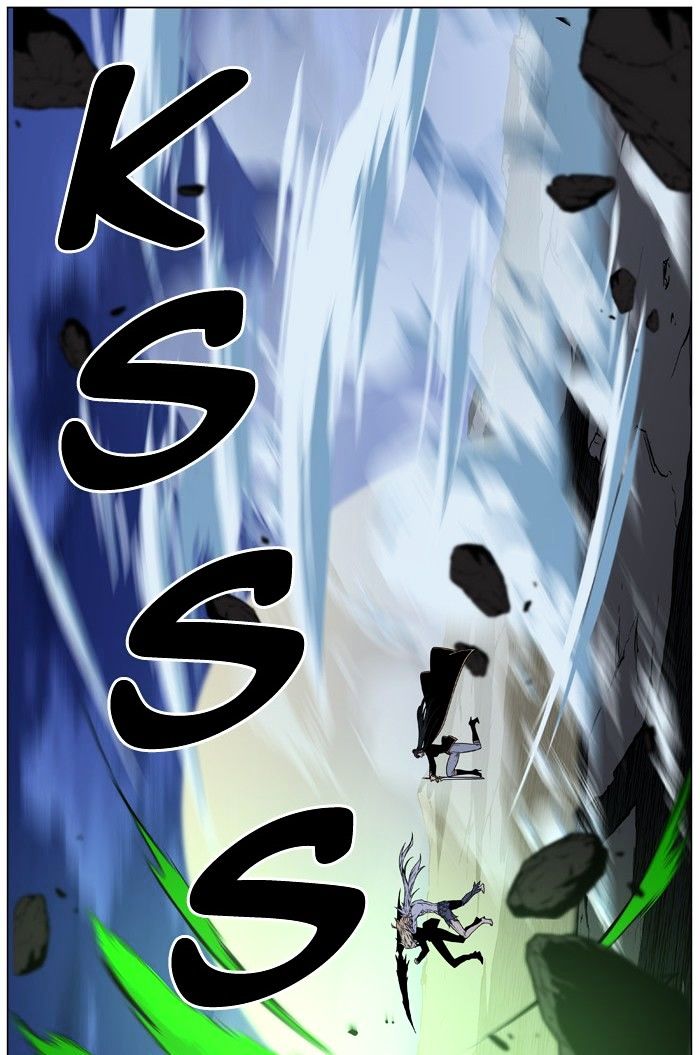 Page 62 of Chapter 471