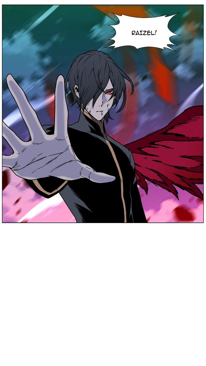 Page 68 of Chapter 471