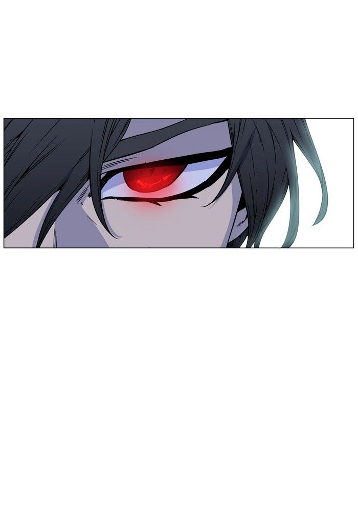 Page 69 of Chapter 471