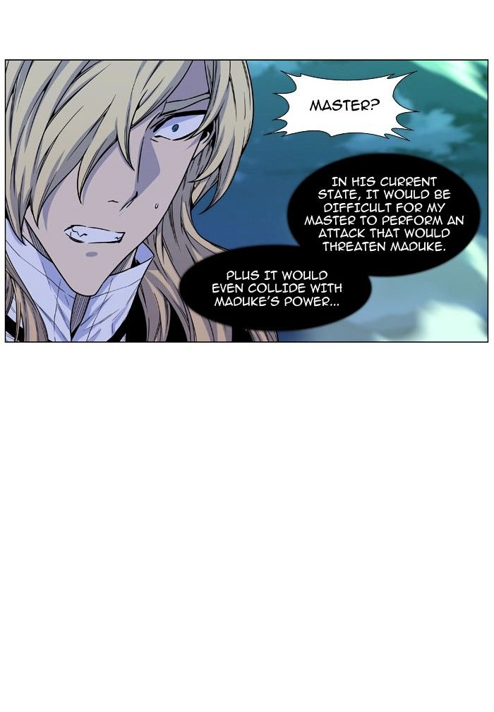 Page 70 of Chapter 471