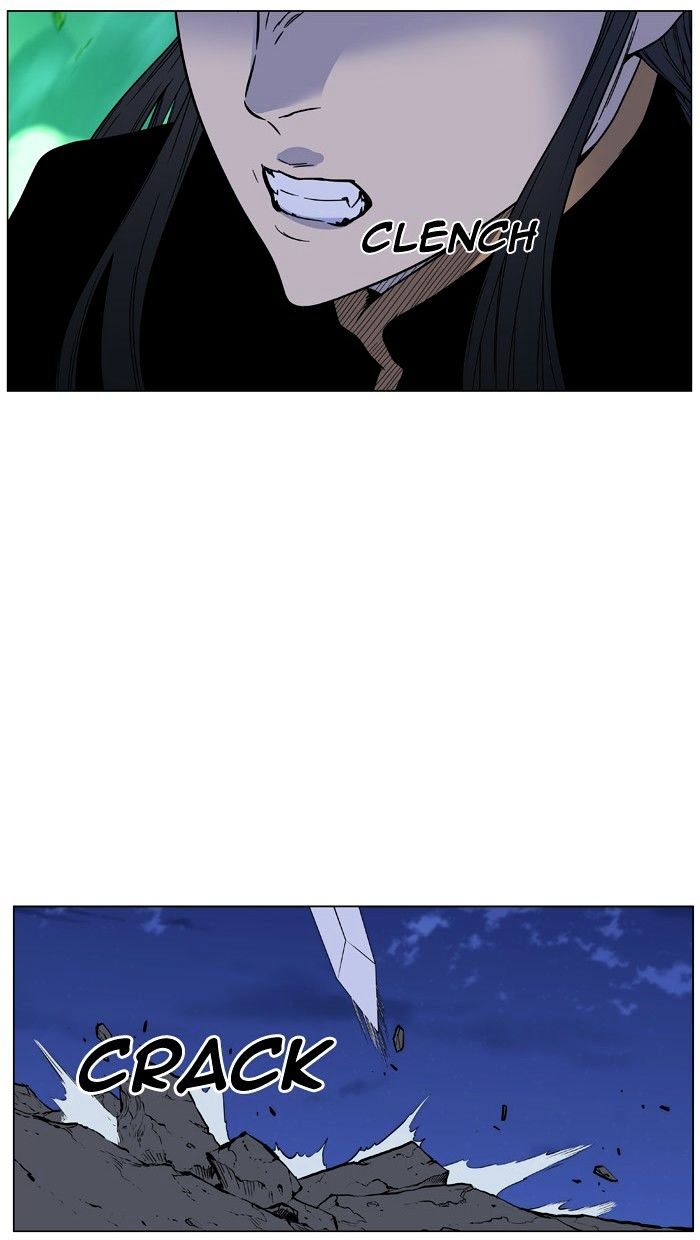 Page 71 of Chapter 471