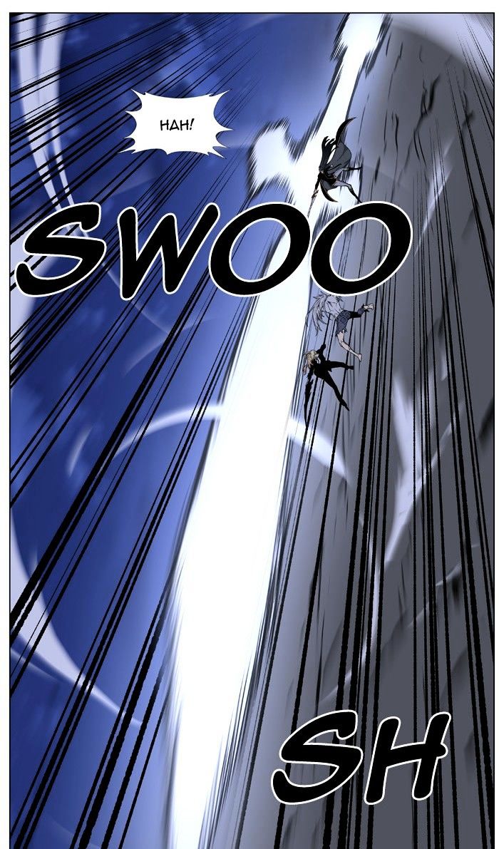 Page 73 of Chapter 471