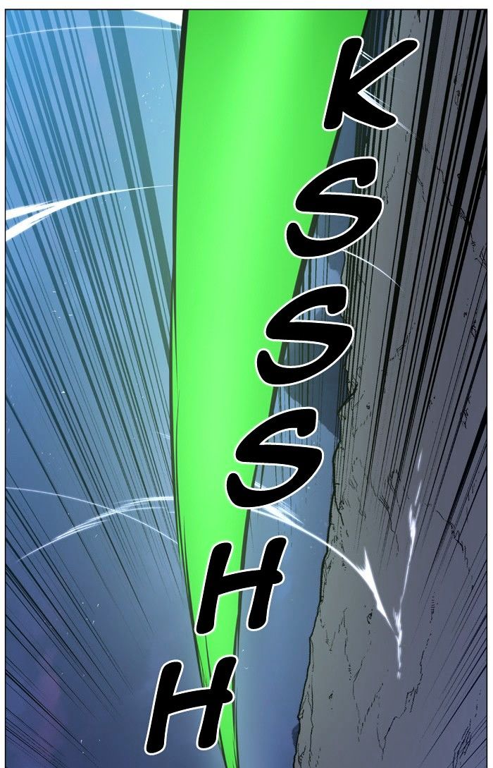 Page 75 of Chapter 471