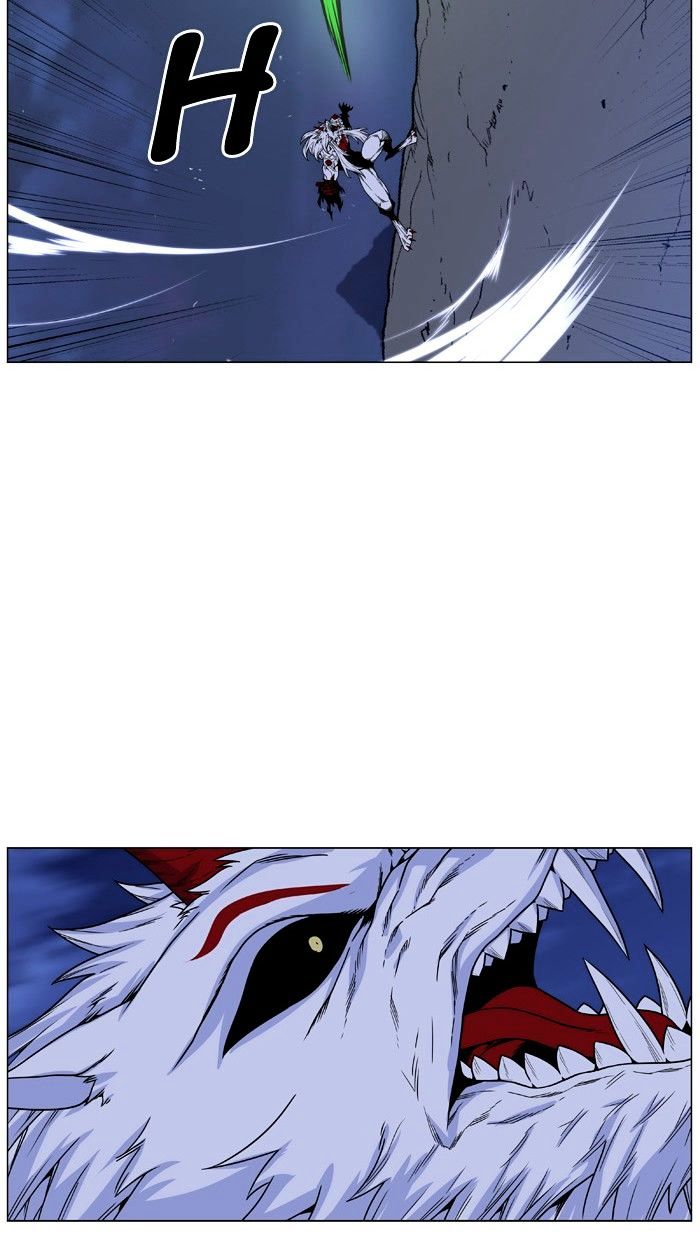 Page 76 of Chapter 471