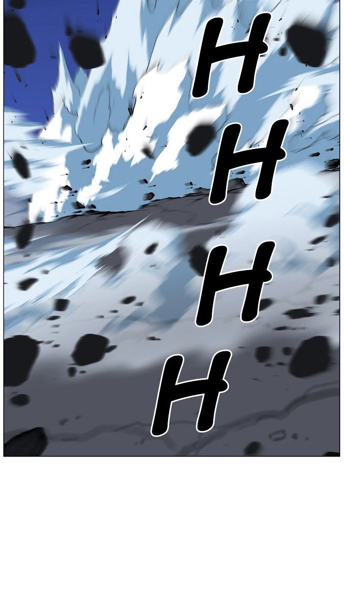 Page 81 of Chapter 471