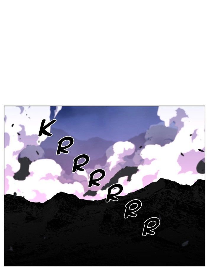 Page 82 of Chapter 471