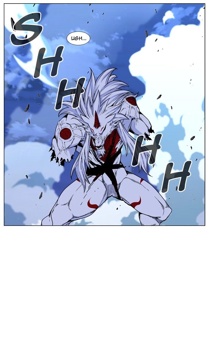 Page 84 of Chapter 471