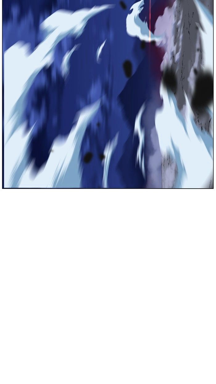 Page 88 of Chapter 471