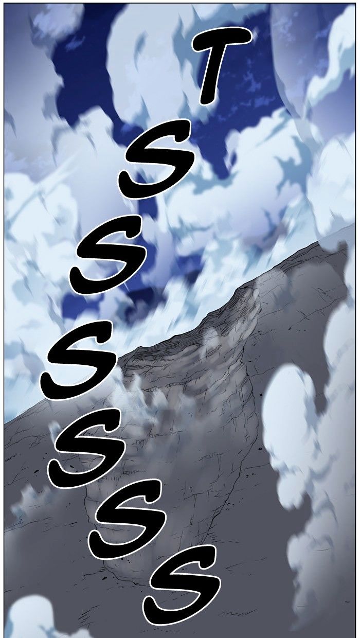 Page 93 of Chapter 471