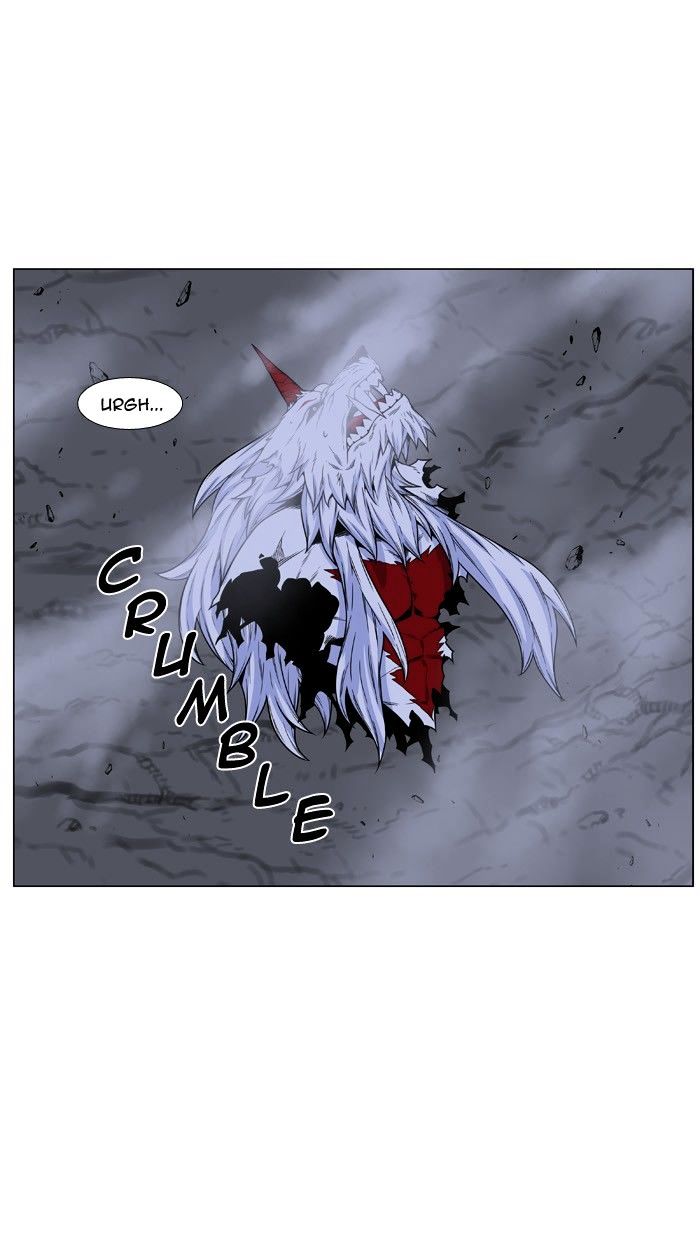 Page 96 of Chapter 471