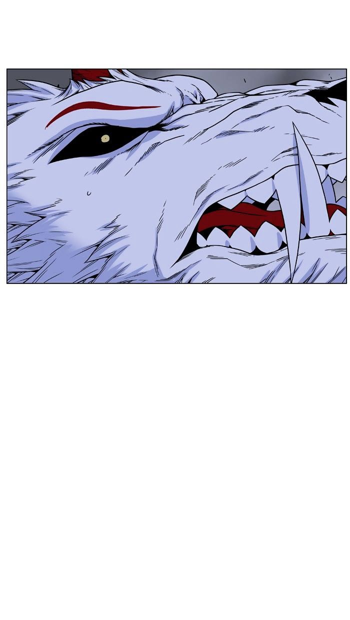 Page 97 of Chapter 471