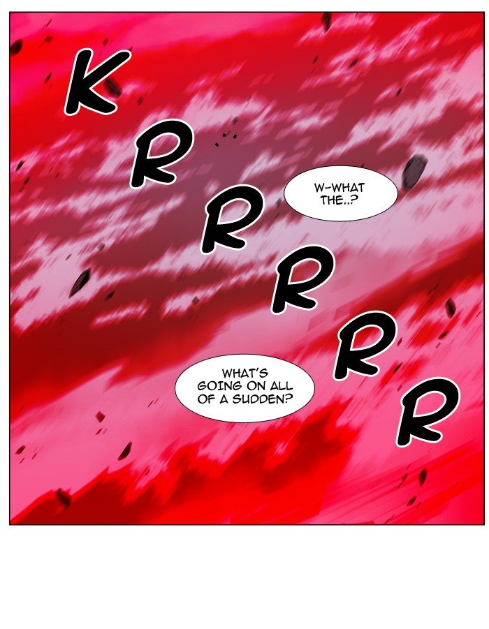 Page 2 of Chapter 472