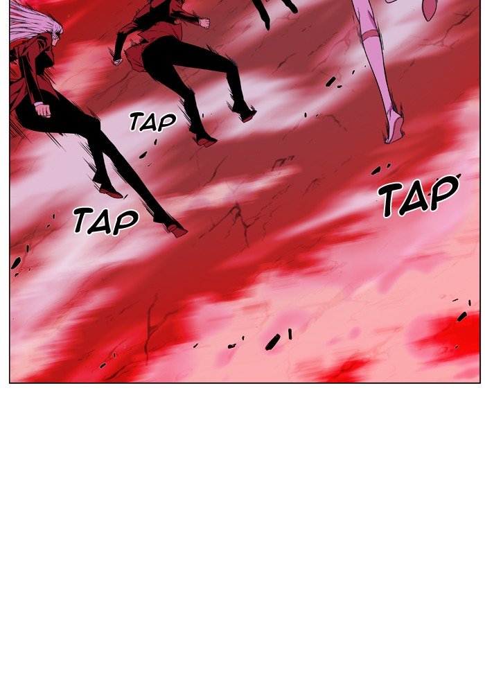 Page 4 of Chapter 472