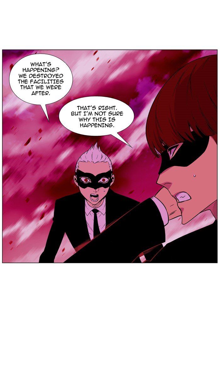 Page 5 of Chapter 472