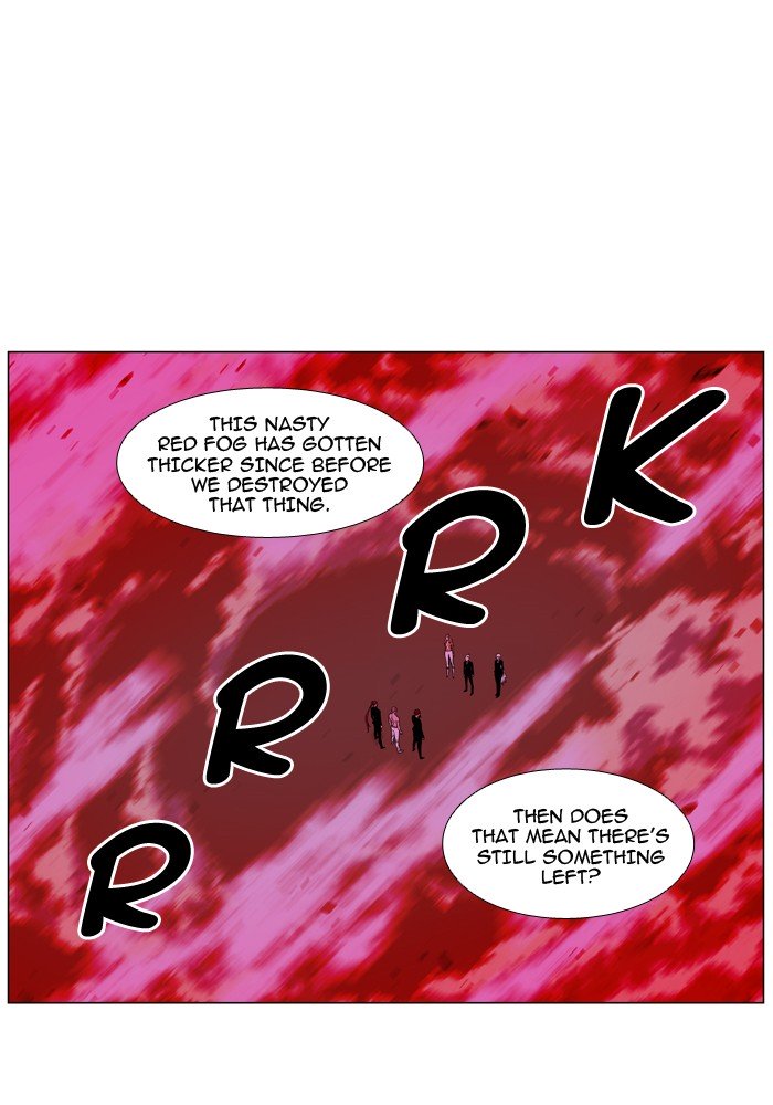 Page 6 of Chapter 472