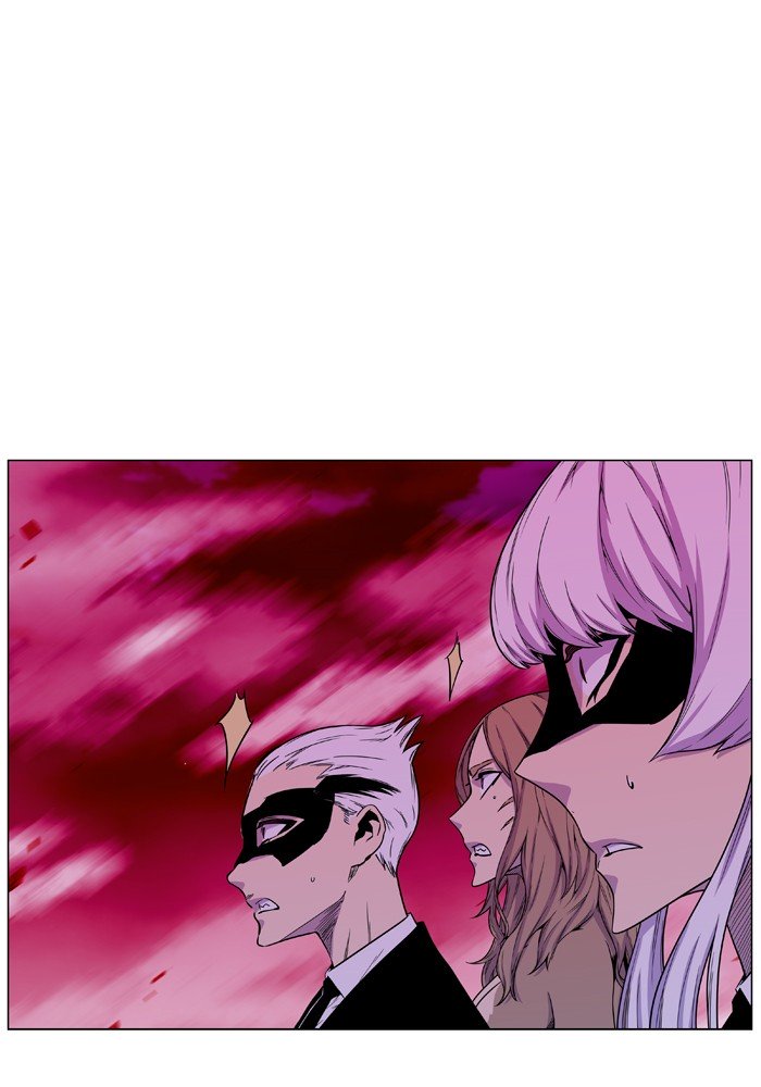 Page 7 of Chapter 472