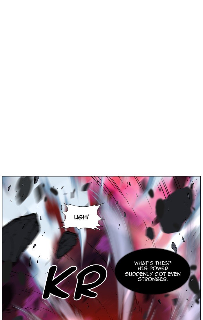 Page 104 of Chapter 472
