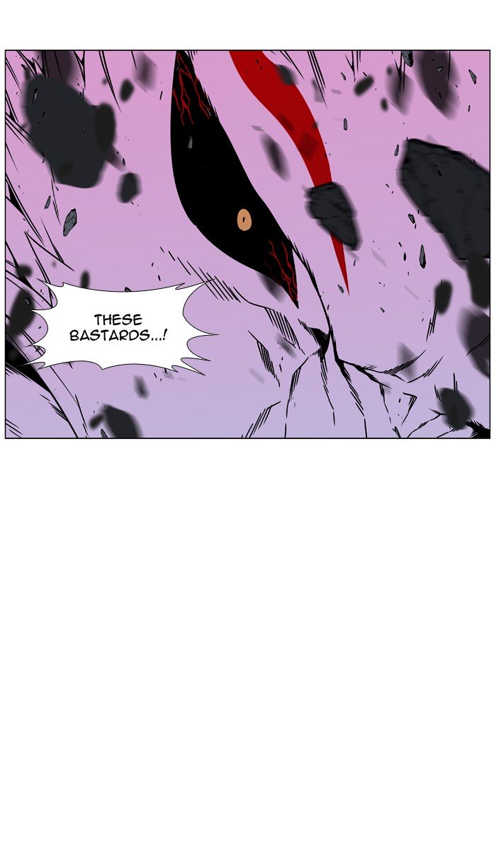 Page 106 of Chapter 472