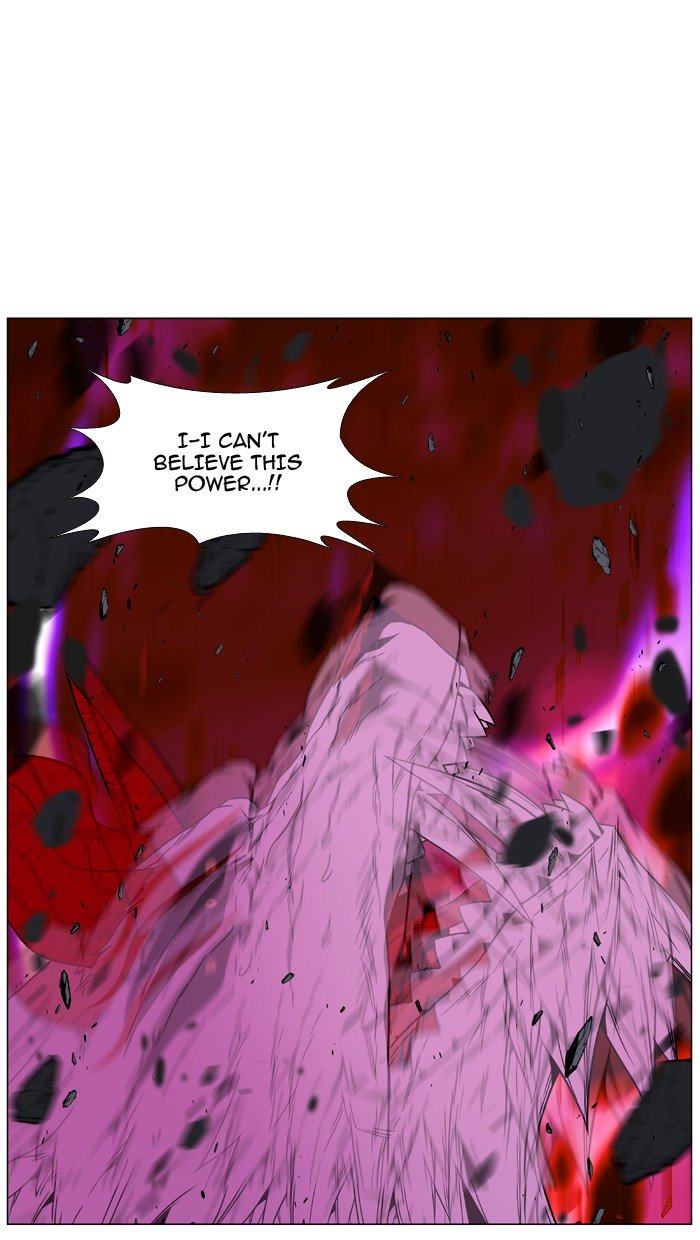 Page 109 of Chapter 472