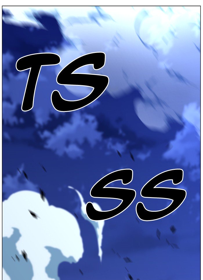 Page 117 of Chapter 472