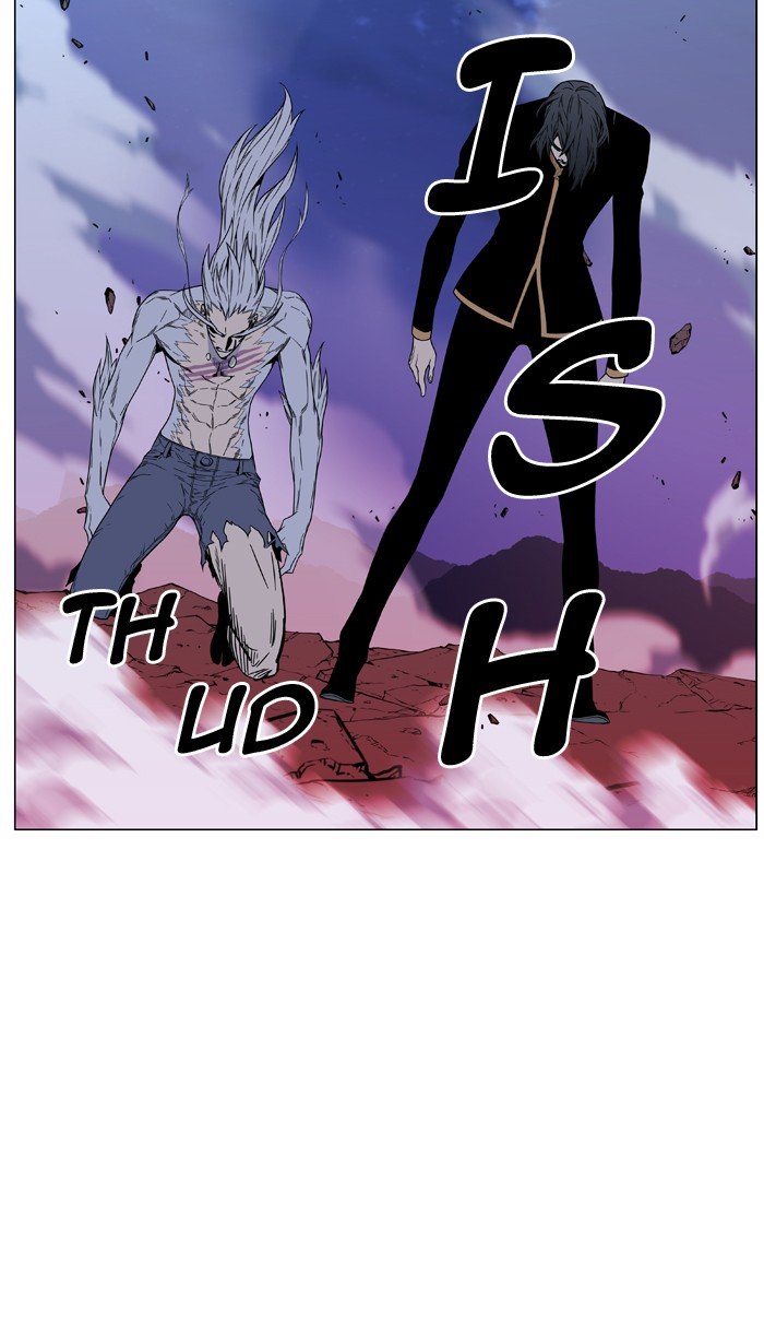 Page 120 of Chapter 472