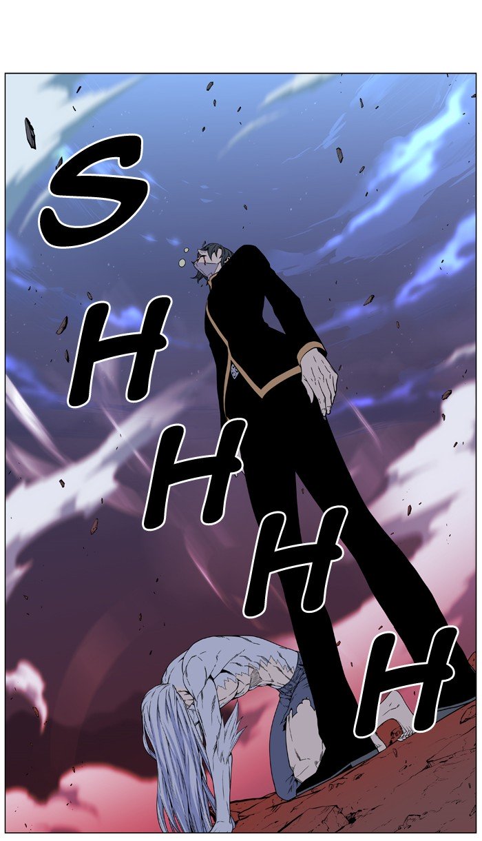 Page 122 of Chapter 472
