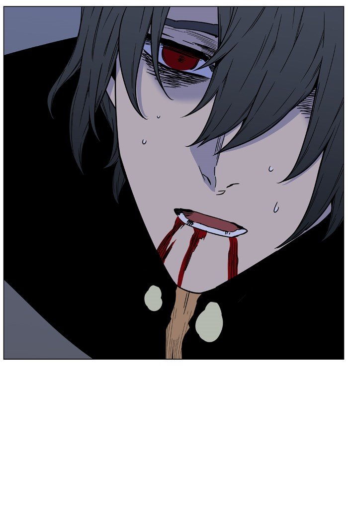 Page 124 of Chapter 472