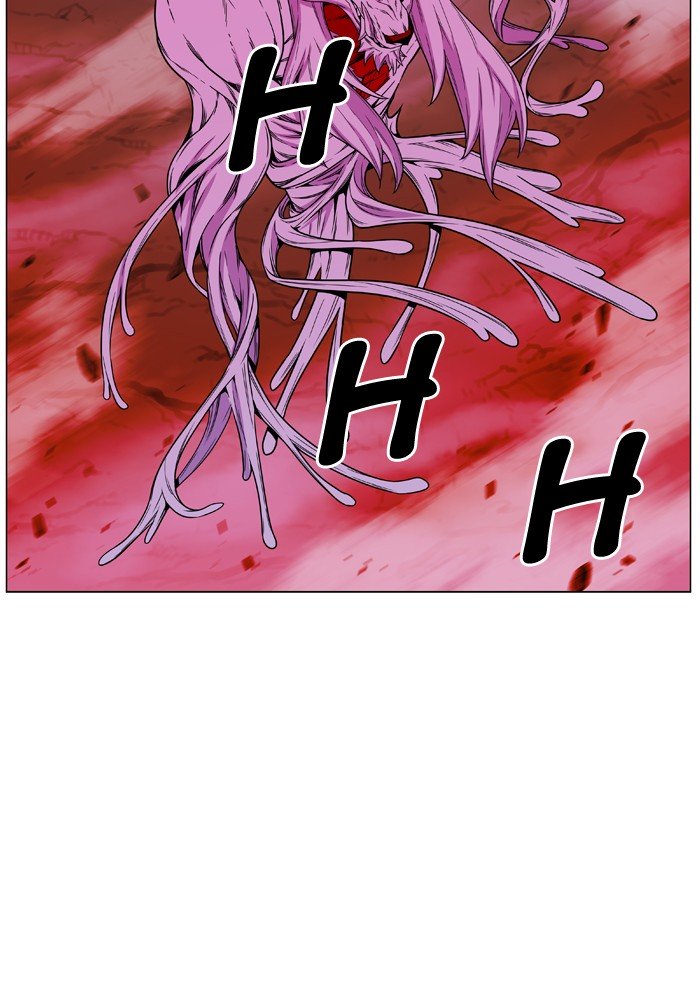Page 14 of Chapter 472