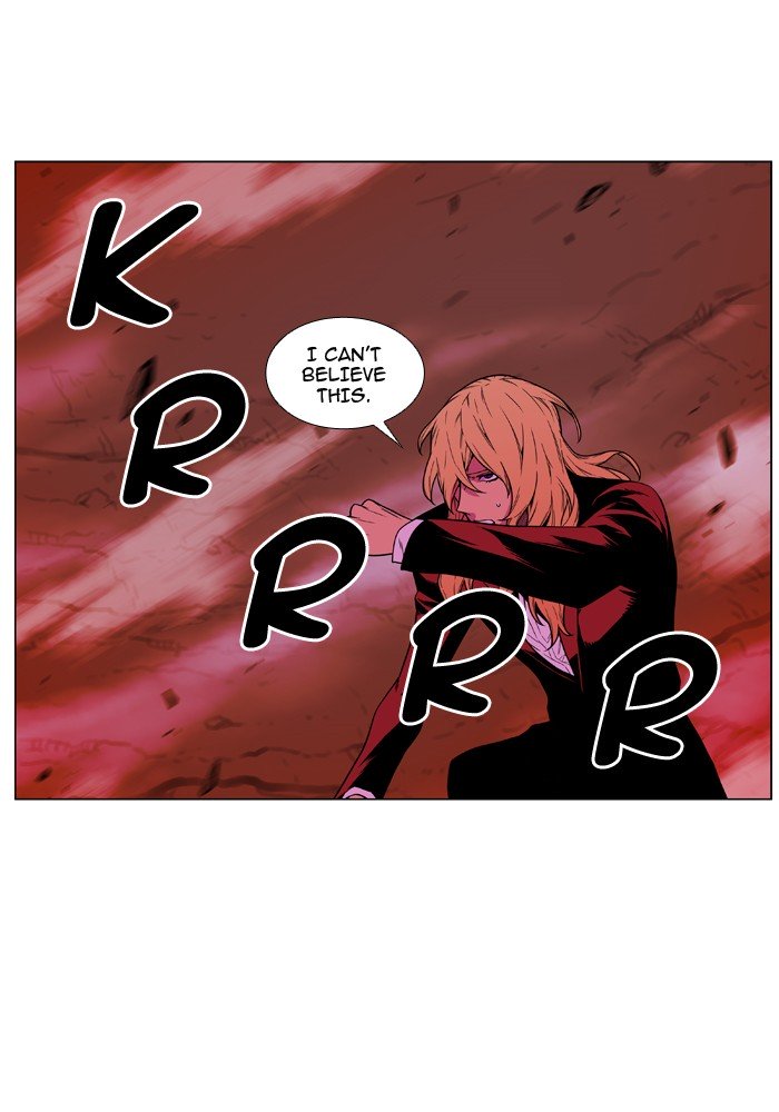 Page 15 of Chapter 472