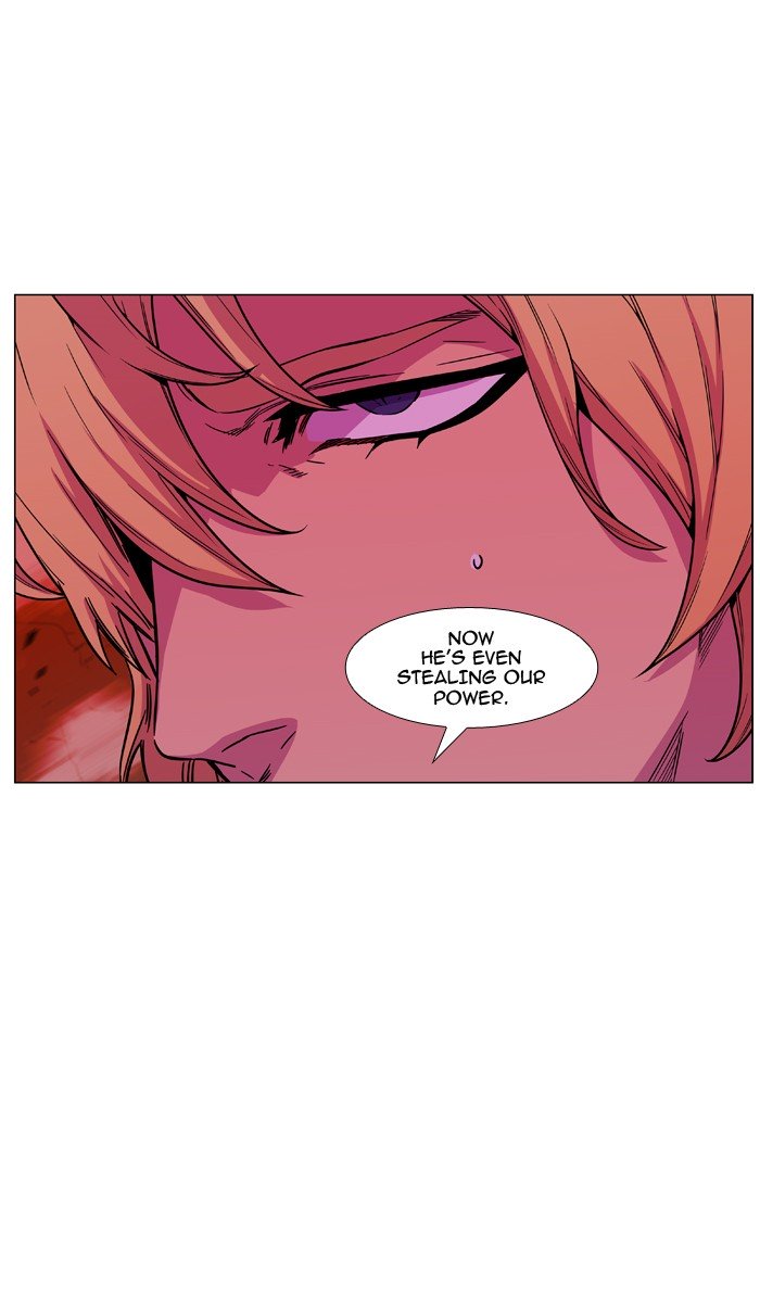 Page 16 of Chapter 472